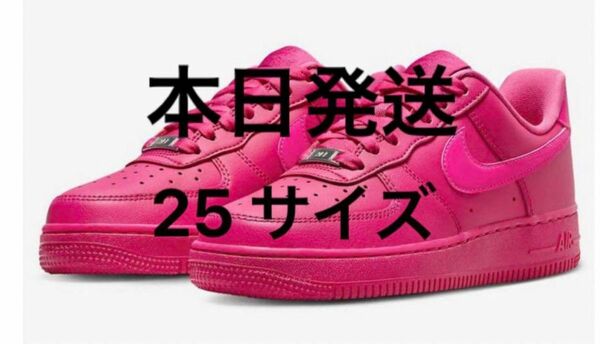 Nike WMNS Air Force 1 Low "Fireberry"