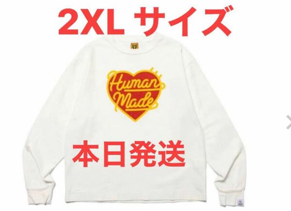 HUMAN MADE Graphic L/S T-Shirt #4 "White