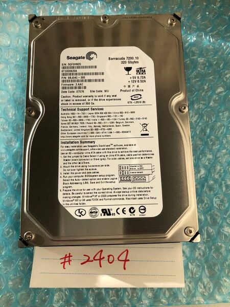 ★☆★☆Seagate ST3320620A 3.5インチ HDD 320GB Ultra ATA100 ☆★ #2404