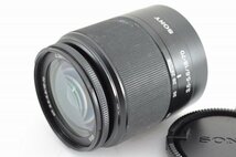 【アルプスカメラ】ジャンク品 SONY ソニー DT 18-70mm F3.5-5.6 SAL1870 MINOLTA ミノルタ αマウント ズームレンズ 230502o_画像1