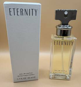 ☆香水☆Calvin Klein カルバンクライン　ETERNITY エタニティ　オードパルファム　50ml　残量約9割　フレグランス　781