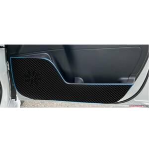 日産 セレナ C28型 6代目ドアキックガード 傷や汚れから守る 高級感 ドレスアップ カスタム 簡単取付 運転席 助手席 高級感 カーボン調