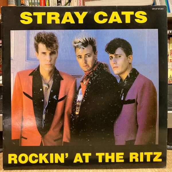 Stray Cats Rockin' At The Ritz レコード