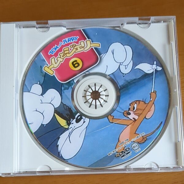 トムとジェリーDVD