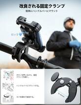 【即決＆送料無料】lamicall バイク用スマホホルダー バイクスマホホルダー スマホホルダー スクータースマホホルダー ウーバーイーツ_画像3