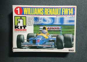 タカラ F1キット ウィリアムズ ルノー FW14 塗装済みプラモデル 外箱難あり