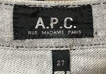 APC デニムパンツ アーペーセー 27 グレー マカオ製_画像6