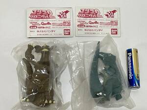 HG ゴジラ クロニクル2 2種 ゴロザウルス1967 バラゴン1965 ガシャポン Gashapon GODZILLA Monster Baragon and Gorosaurus set