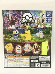 ポケットモンスター シンオウいっぱいコレクション　ダークライ入　4種 ガチャ Pokmon Gacha Pikachu