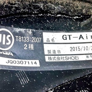 『SHOEI  GT-Air ショーエイ Mサイズ57Cm 2015年 岩手工場製』 検索→シンプソン ビンテージ BELL ストリート  の画像8