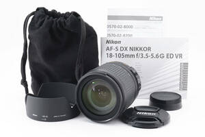 ★極上美品★ Nikon ニコン AF-S DX NIKKOR 18-105mm F3.5-5.6G ED VR フード 取扱説明書 キャップ #e0167