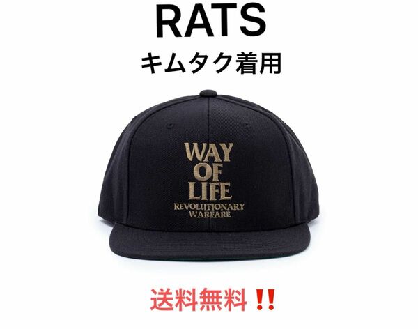 RATS　ラッツ　WAY OF LIFE　CAP　木村拓哉