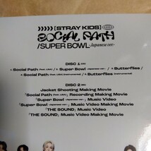 Stray Kids SOCIAL PATH CD ブルーレイ　K-POP スキズ　_画像2