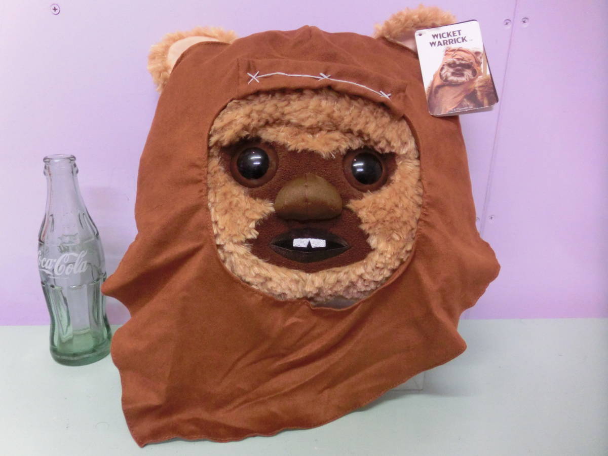 2023年最新】ヤフオク! -等身大 フィギュア スターウォーズ(イウォーク