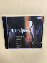 送料無料 THAT’S JAZZ ３枚組CD オムニバス 全33曲_画像6