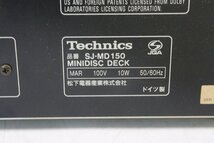 【ト足】CE512CAA20 Technics SJ-MD150 MDデッキ テクニクス_画像2