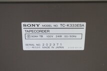 【ト足】CC271CAA24 SONY MODEL NO. TC-K333ESA TAPECORDER ソニー オーディオ機器_画像2