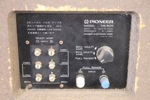 【ト足】EA933CTT63 PIONEER パイオニア スピーカーシステム MODEL CS-500 音楽 オーディオ機器 音響機器_画像3