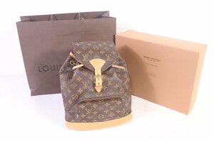 【ト足】CO434CTT74 Louis Vuitton ルイヴィトン モノグラム モンスリ リュック 鞄 バッグ ファッション