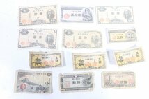 【ト足】CC000CTT95 大量 古銭 まとめ売り セット 硬貨 コイン 紙幣 記念コイン 中国 日本 外国 総重量 15kg_画像2