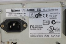 【ト足】CC313CAA4T Nikon ニコン LS-4000 ED FILM SCANNER フィルムスキャナー_画像3