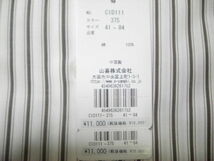 百貨店ブランド＊SHIRT MAKER CHOYA/PREMIUM CARE FREE TWO PLY YARN 100＊サイズ L 41-84＊綿100% 高級ドレスシャツ 形態安定加工 _画像6