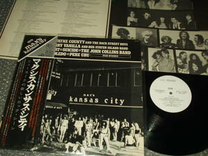 ＬＰ★「マクシズ・カンサス・シティ / MAX'S KANSAS CITY 1976」白ラベル/国内盤(GP-474)ウェインカウンティー/チェリーヴァニラ/SUICIDE