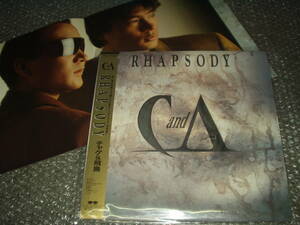 ＬＰ★チャゲ&飛鳥/CHAGE AND ASKA「RHAPSODY」1988年発売の希少なアナログ盤/歌詞掲載12Pブックレット付属～飛鳥涼