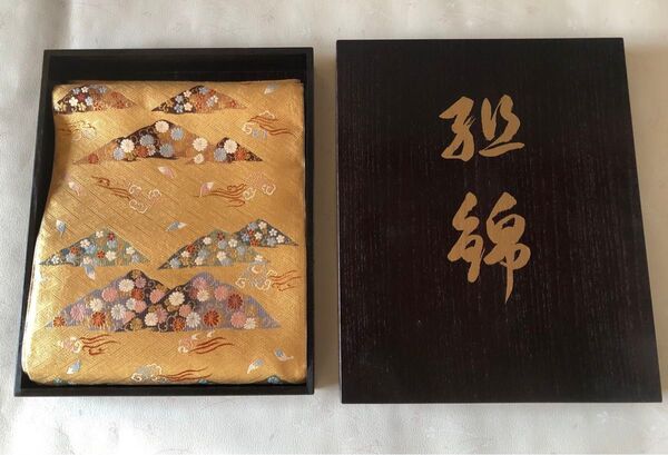貴重品 希少 新品 正絹 刺繍 袋帯 鳳凰 雲 花模様 帯 長さ448cm 金糸