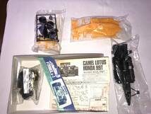 ARII（アリイ）1/24スケール Lotus Honda 99T F1 CAMEL モーターライズキット（2個）ジャンク品_画像6