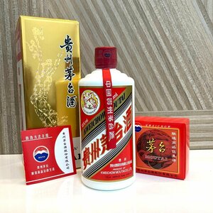 rm) 貴州茅台酒 マオタイ マオタイ酒 天女ラベル 2022年 500ml 53％ 陶器ボトル 総重量：約 963g NFCチップ確認済 ※未開栓 ミニグラス付