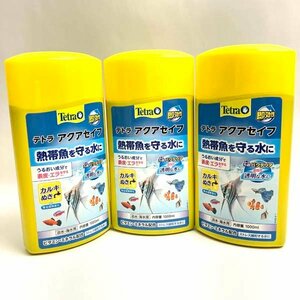 e)テトラ Tetra アクアセイフ 熱帯魚を守る水に 1000ml×3点セット まとめて 淡水・海水用 ペット用品 ※アウトレット品