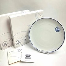 e)ロイヤルコペンハーゲン ROYAL COPENHAGEN ブルーライン クーププレート 23cm×2点セット 定価1枚3300円 洋食器 食洗機可 ※新品 箱有り_画像1