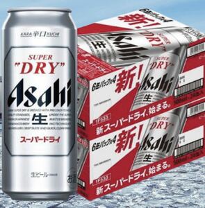 アサヒスーパードライ 500 48本 送料込み最安値