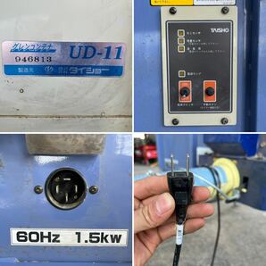 【動画有り】タイショー グレンコンテナ UD-11 スタンド付 ホース3m 三相200V 軽トラ積載 籾コンテナ 引取限定 富山市の画像7