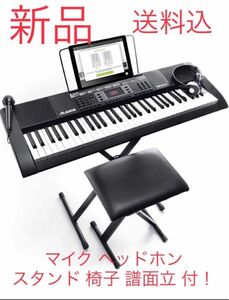 【新品】Alesis 電子キーボード 61鍵盤 Melody61 MKII