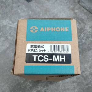 未使用 長期保管品 ドアホンセット デミトーク TCS-MH アイホン AIPHONE 乾電池式ドアホンセット