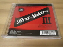 RED SPIDER ANTHEM part.2 ＆ RED SPIDER ANTHEM part.3 帯無し 即決_画像5