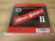 RED SPIDER ANTHEM part.2 ＆ RED SPIDER ANTHEM part.3 帯無し 即決_画像2
