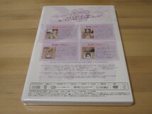 DVD みなみけ べつばら 中古、未開封品 即決_画像2