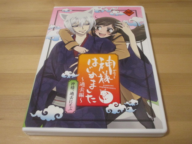 2024年最新】Yahoo!オークション -神様はじめました dvdの中古品・新品