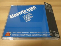 岸田教団＆THE 明星ロケッツ「幻想事変・Electric Blue・LITERAL WORLD」帯有り 即決_画像6