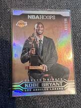 NBA kobe bryant hoops 2017-18 199シリ_画像1