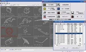 ◆日産◆ＤＶＤ電子パーツカタログ導入マニュアル■19/09発行 歴代セレナ収録 C25 C26 HFC26 KBC23 C27 ハイウェイスター ライダー AUTECH