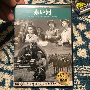 (DVD) 赤い河 (管理番号:271059)洋画DVD 