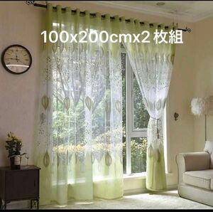 レースカーテン2枚セット100x200cm目隠しおしゃれ