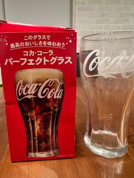 コカコーラパーフェクトグラス