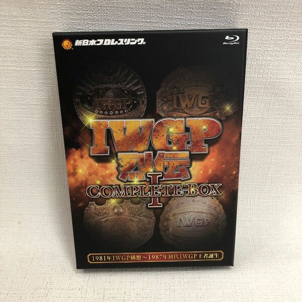 Blu-ray IWGP烈伝COMPLETE-BOX 1 新日本プロレス　アントニオ猪木