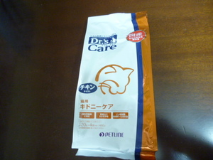 Dr.′ｓＣare 猫用　キドニーケア　チキンテイスト　動物病院専用療法食　１２０ｇＸ４袋