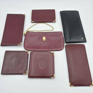 1円スタート　1スタ　Cartier カルティエ 財布 長財布 　7点セット　まとめ　マストライン 小物　ブランド　最低落札無し無し　売切